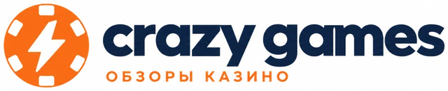 Crazy Games — обзоры казино