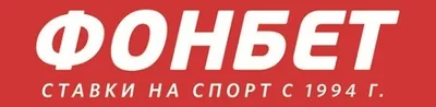 Фонбет logo