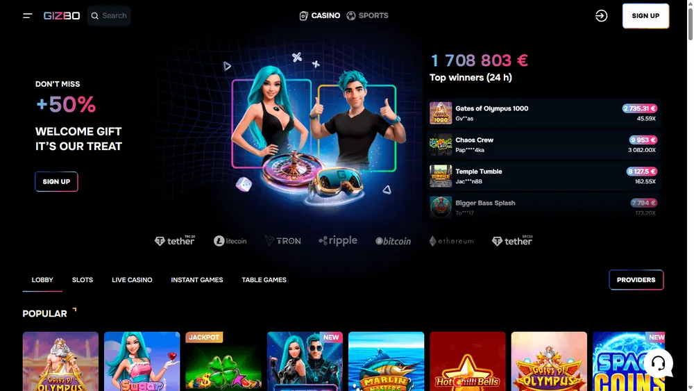 Главная страница Gizbo (десктоп)